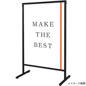 TOKISEI ��֐��H �u���b�N�X�}�[�g���b�Z�[�W�X�^���h B1���� BSMMSAC-B1R�y���[�J�[�����F��������s�F�����s�z�y�k�C���E����E�����͔z�B�s�z