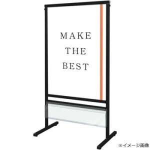 TOKISEI ��֐��H �u���b�N�X�}�[�g���b�Z�[�W�X�^���h A1���ʃp���t���b�g�P�[�X�t BSMMSACP-A1R�y���[�J�[�����F��������s�F�����s�z�y�k�C���E����E�����͔z�B�s�z