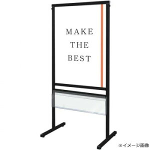 TOKISEI ��֐��H �u���b�N�X�}�[�g���b�Z�[�W�X�^���h B2���ʃp���t���b�g�P�[�X�t BSMMSACP-B2R�y���[�J�[�����F��������s�F�����s�z�y�k�C���E����E�����͔z�B�s�z