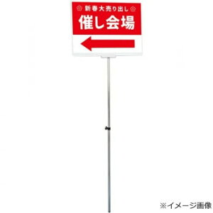 TOKISEI ��֐��H �v���J�[�h�|�[��B A2�� PCPAP-A2Y�y���[�J�[�����F��������s�F�����s�z�y�k�C���E����E�����͔z�B�s�z