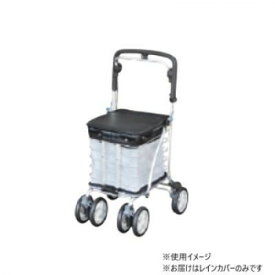 シルバーカー アルミワゴンM-II No.136A用 レインカバー No.003【メーカー直送：代金引換不可：同梱不可】【北海道・沖縄・離島は配達不可】