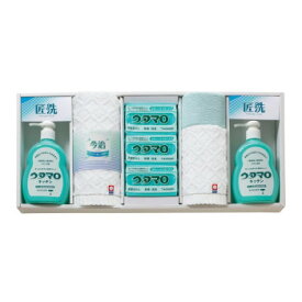 ウタマロ 石鹸・キッチン洗剤ギフト UTA-405A【メーカー直送：代金引換不可：同梱不可】【北海道・沖縄・離島は配達不可】
