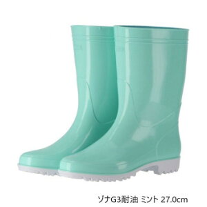 �O�i�S���@�@���C(P.V.C��)�@�]�iG3�ϖ��@�~���g�@27.0cm�@C0131AB�y���[�J�[�����F��������s�F�����s�z�y�k�C���E����E�����͔z�B�s�z