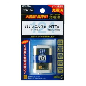 ELPA(�G���p)�@��e�ʒ������[�d�r�@TSA-124�@1832900�y���[�J�[�����F��������s�F�����s�z�y�k�C���E����E�����͔z�B�s�z