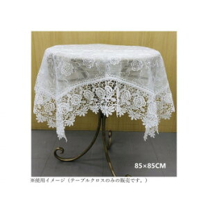 �]�G �e�[�u���N���X ���[�X �o���h�J 85×85cm 520-06�y���[�J�[�����F��������s�F�����s�z�y�k�C���E����E�����͔z�B�s�z