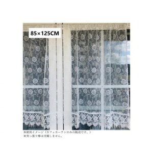 �]�G �J�t�F�J�[�e�� ���[�X �o���h�J 85×125cm 520-64�y���[�J�[�����F��������s�F�����s�z�y�k�C���E����E�����͔z�B�s�z