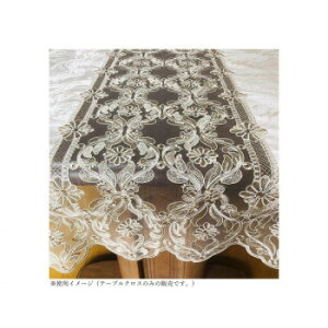 �]�G �e�[�u���N���X �W���K�[�h�D×�I�[�K���W�[���[�X 150×230cm 545-11�y���[�J�[�����F��������s�F�����s�z�y�k�C���E����E�����͔z�B�s�z