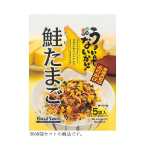 �k�C��a �����܂��ӂ肩��5P 15g(3g×5)×60�y���[�J�[�����F��������s�F�����s�z�y�k�C���E����E�����͔z�B�s�z