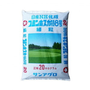 �T���A�O���@�j�g���t�~���_����@�t�~���z�X�J��8��(�ח�)�@20kg�y���[�J�[�����F��������s�F�����s�z�y�k�C���E����E�����͔z�B�s�z