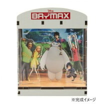 楽天市場】ディズニー ジオラマ（ホビー）の通販