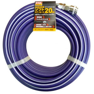 TRAD �\�t�g�G�A�z�[�X TSH-20B 820460�y���[�J�[�����F��������s�F�����s�z�y�k�C���E����E�����͔z�B�s�z