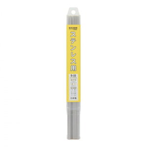 H��H�@�n�ږ_�@2.0mX500g�@S�[22�@242336�y���[�J�[�����F��������s�F�����s�z�y�k�C���E����E�����͔z�B�s�z