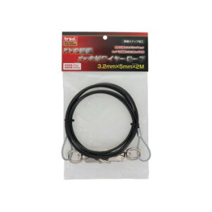 TRAD�@PVC�핢���C���@���X�i�b�v�@3.2×5�@2m�@THW-3252S�@360634�y���[�J�[�����F��������s�F�����s�z�y�k�C���E����E�����͔z�B�s�z