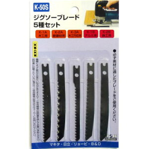 H��H�@�W�O�\�[�@5�{�g�@�Z�b�g�@K50S�@222050�y���[�J�[�����F��������s�F�����s�z�y�k�C���E����E�����͔z�B�s�z