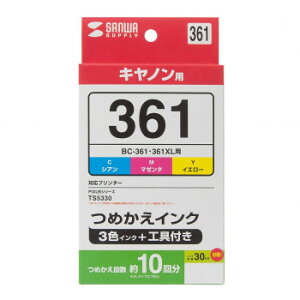 �T�����T�v���C �l�ւ��C���N BC-361�p INK-C361S30S�y���[�J�[�����F��������s�F�����s�z�y�k�C���E����E�����͔z�B�s�z