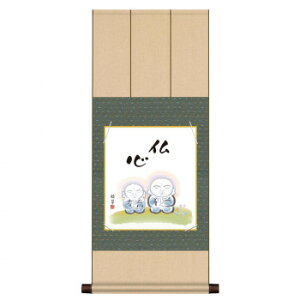 �F���|�E�F���Z�b�g ���R�ΐ� ���S 31×75cm BT2YAC-002�y���[�J�[�����F��������s�F�����s�z�y�k�C���E����E�����͔z�B�s�z