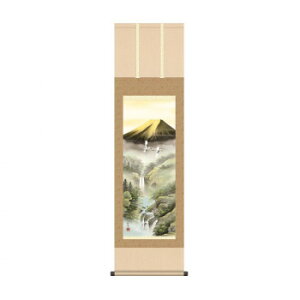 �|�� �ɓ��k�R�x��ʗ� 44.5×164cm KZ2MB3-121�y���[�J�[�����F��������s�F�����s�z�y�k�C���E����E�����͔z�B�s�z
