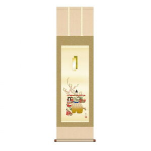 �|�� �X�R�ό����� 44.5×164cm KZ2MF1-187�y���[�J�[�����F��������s�F�����s�z�y�k�C���E����E�����͔z�B�s�z