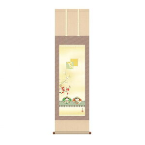 �|�� ���m���L�� 44.5×164cm KZ2MF1-194�y���[�J�[�����F��������s�F�����s�z�y�k�C���E����E�����͔z�B�s�z