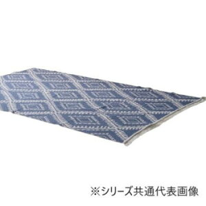 �J�[�y�b�g �u�C�U�[���v �l�C�r�[ 160×230cm 1331400192505�y���[�J�[�����F��������s�F�����s�z�y�k�C���E����E�����͔z�B�s�z