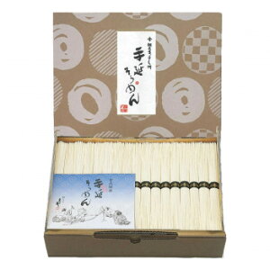 �ˏ����悵��̎艄�����߂� ���������Ƃ����H�� 2.55kg(50g×51��)M-500�y���[�J�[�����F��������s�F�����s�z�y�k�C���E����E�����͔z�B�s�z
