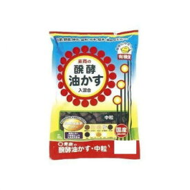 東商 醗酵油かす中粒 550g【メーカー直送：代金引換不可：同梱不可】【北海道・沖縄・離島は配達不可】