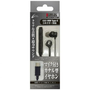 Switch2/PC�p Type-C ���C���[�h�C���z��CY-TCWDY-BK�y���[�J�[�����F��������s�F�����s�z�y�k�C���E����E�����͔z�B�s�z