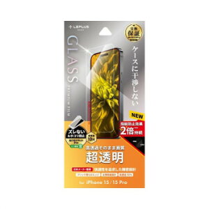 iPhone15/iPhone15 Pro �K���X�t�B���� ������ LN-IM23FG�y���[�J�[�����F��������s�F�����s�z�y�k�C���E����E�����͔z�B�s�z