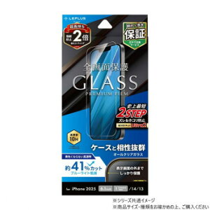 iPhone 16e �K���X�t�B���� �u���[���C�g�J�b�g LN-ISS24FGB�y���[�J�[�����F��������s�F�����s�z�y�k�C���E����E�����͔z�B�s�z