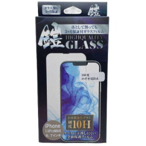 TMFW iPhone �t���J�o�[�����K���X�t�B�����w�Z�x �m�]�L���h�~ TM-IP13PMF04BK�y���[�J�[�����F��������s�F�����s�z�y�k�C���E����E�����͔z�B�s�z