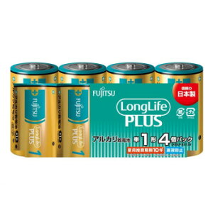 �����O���C�t�v���X �P1-4S LR20LP(4S)�y���[�J�[�����F��������s�F�����s�z�y�k�C���E����E�����͔z�B�s�z