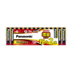 ����A���J���P4/12+2P LR03XJSP/14S�y���[�J�[�����F��������s�F�����s�z�y�k�C���E����E�����͔z�B�s�z