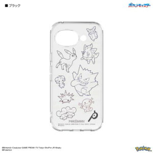 �|�P�b�g�����X�^�[ Google Pixel 10a �Ή� �N���A�P�[�X �u���b�N�@PKE-49IV�y���[�J�[�����F��������s�F�����s�z�y�k�C���E����E�����͔z�B�s�z
