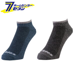 C  V[g\bNX 2P J[~bNX F(25.0`27.0cm) D-3120 [DICKIES hLH V[g 2Zbg 2g    [NEFA ƕ ƒ Y fBbL[Y Dickies ]