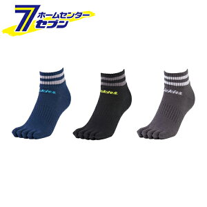 C V[g 5{w\bNX 3P J[~bNX F(25.0`27.0cm) D-3152 [DICKIES V[g ܖ{w\bNX V[g\bNX 3Zbg 3g   [NEFA ƕ Y fBb