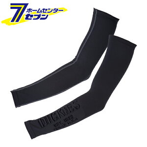 fBbL[Y Dickies p[T|[g̃A[Jo[ ubN LL D-2096 [DICKIES r Ă\h bV UVJbg ڐG⊴ z tbgbNV[D Ci[EFA rJo[ 