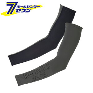 fBbL[Y Dickies p[T|[g̃A[Jo[ A[~[ L D-2096 [DICKIES r Ă\h bV UVJbg ڐG⊴ z tbgbNV[D Ci[EFA rJo[ 