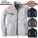 ディッキーズ Dickies ストレッチ ジャケット D-2880 [DICKIES ワークウェア 軽量 動きやすい ブルゾン 上着 長袖 通年 作業服 作業着 男女兼用 ユニセックス ]