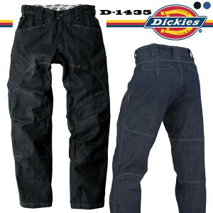 �f�B�b�L�[�Y Dickies �X�g���b�` �f�j�� �J�[�S�p���c D-1435 [DICKIES �f�j���p���c �Y�{�� �p���c �X�^�C���b�V�� ���[�N�E�F�A �ʔN ��ƕ� ��ƒ� ���C���h ������� ]