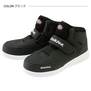 y|Cg5{zfBbL[Y Dickies Z[teB[ Xj[J[ VO}WbN D-3312 [SC xgC ƌC ~hJbg c ϖ y jZbNX Y fB[X ]y|CgUP