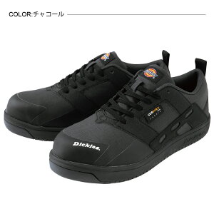 y|Cg10{zfBbL[Y Dickies CORDURAiR[fj Z[teB[ Xj[J[ D-3316 [SC RC ƌC [Jbg c ]y|CgUP:2025N12420:00`12111:59܂Łz