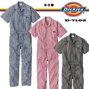 fBbL[Y Dickies Cg Xgb` qbR[  Ȃ D-7102 [DICKIES ciM [NEFA UVJbg ƕ ƒ t  y jp jZbNX ]