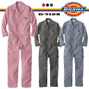 ディッキーズ Dickies ライト ストレッチ ヒッコリー 長袖 つなぎ D-7106 [DICKIES ツナギ ワークウェア UVカット 作業服 作業着 薄手 軽量 通年 男女兼用 ユニセックス ]