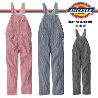 【ポイント10倍】ディッキーズ Dickies ライト ストレッチ ヒッコリー オーバーオール D-7109 [DICKIES …