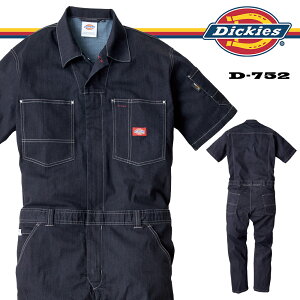 fBbL[Y Dickies Xgb` fj Ȃ CORDURA iR[fjCfBS D-752 [DICKIES ciM [NEFA  ƕ ƒ  n]