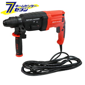 【ポイント10倍】藤原産業 SK11 Rハンマードリル 23mm SRH-2340M [電動工具 穴あけ ねじ締め 穴あけ作業 軽ハツリ作業 はつり 斫り]【ポイントUP:2024年6月4日 20:00から 6月11日 1:59まで】