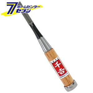 Y ׍Ĥ q9MM [H ̂݁EE ׍Hp̂]