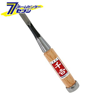 Y ׍Ĥ L9MM [H ̂݁EE ׍Hp̂]