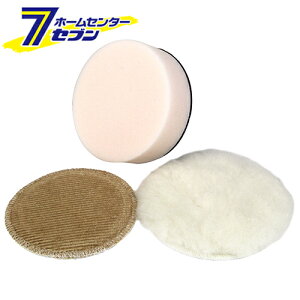 Y ZpSo[|bVOS SSPS-1 [[H hANZT pbgEA[o[]