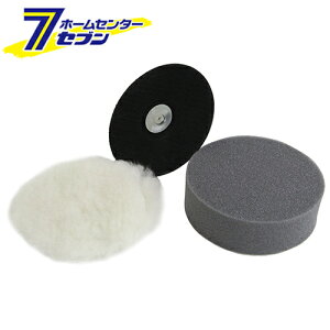 Y Zp|bVOZbg SPS-1 [[H hANZT pbgEA[o[]